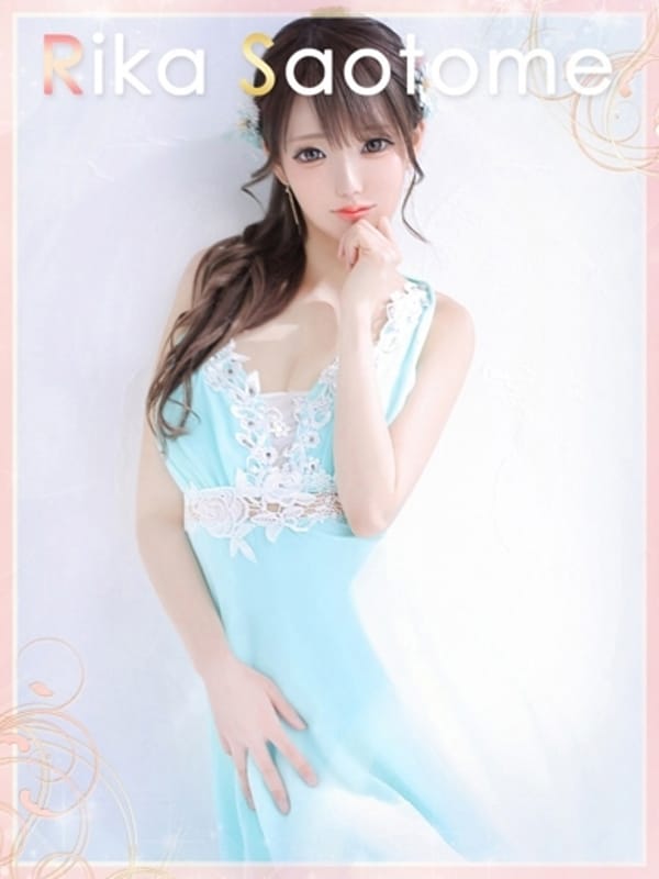SAOTOME RIKA