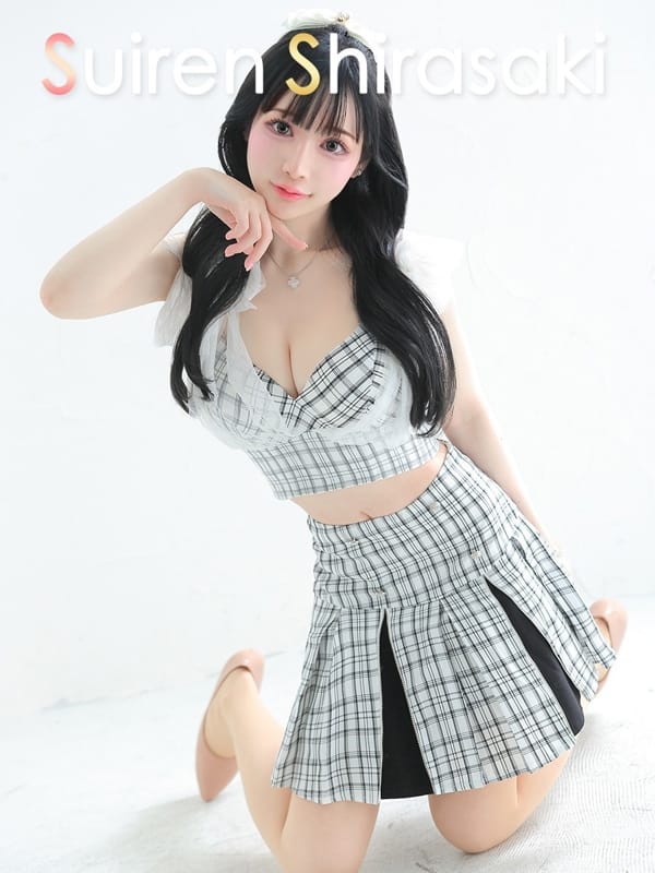 SHIRASAKISUIREN
