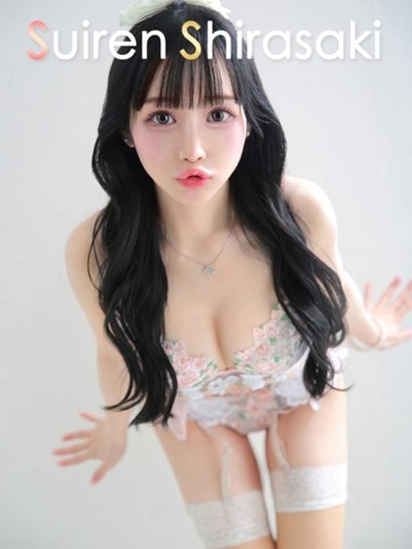 SHIRASAKI SUIREN