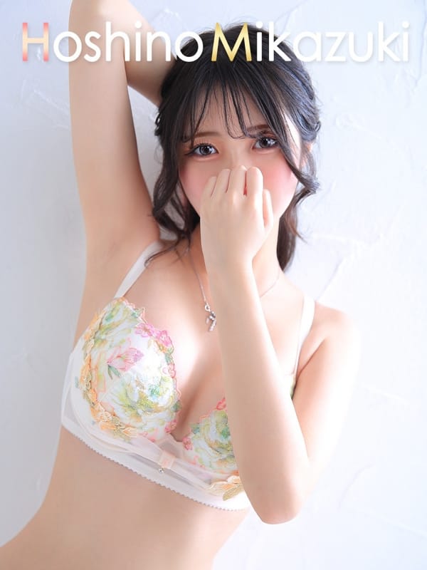 MIKAZUKIHOSHINO