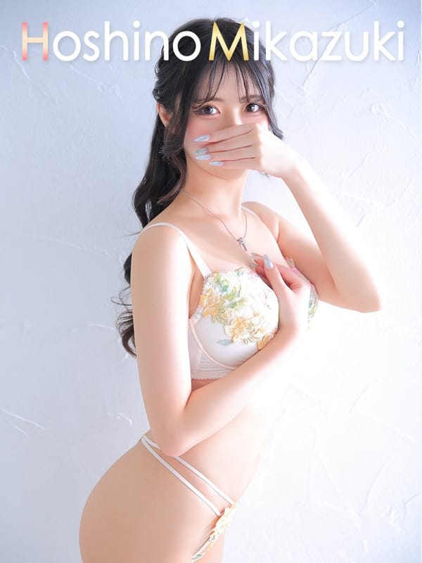 MIKAZUKIHOSHINO