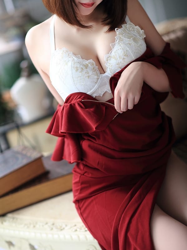 MAFUYU