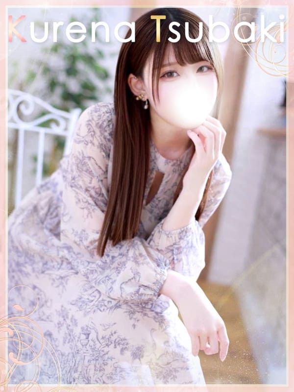 TSUBAKIKURENA