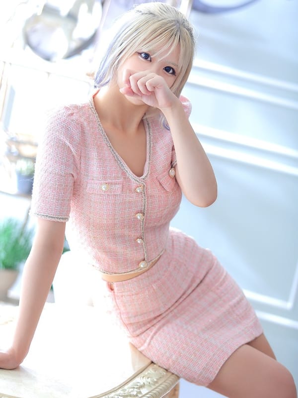 RIBON