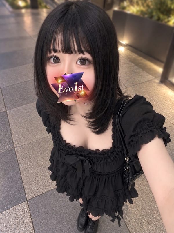 AKARI