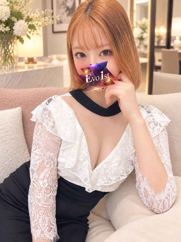 ASA