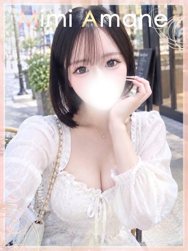 AMANEMIMI