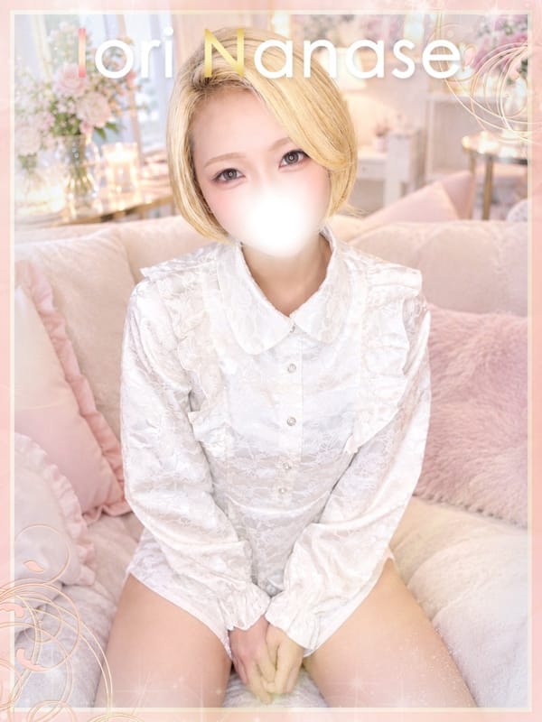 NANASEIORI