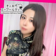 本日イチオシ女の子♡|素人専門店 エーアールティー紀南店