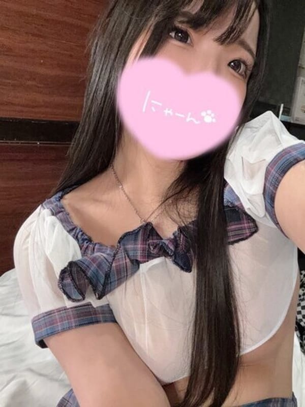 SAKI