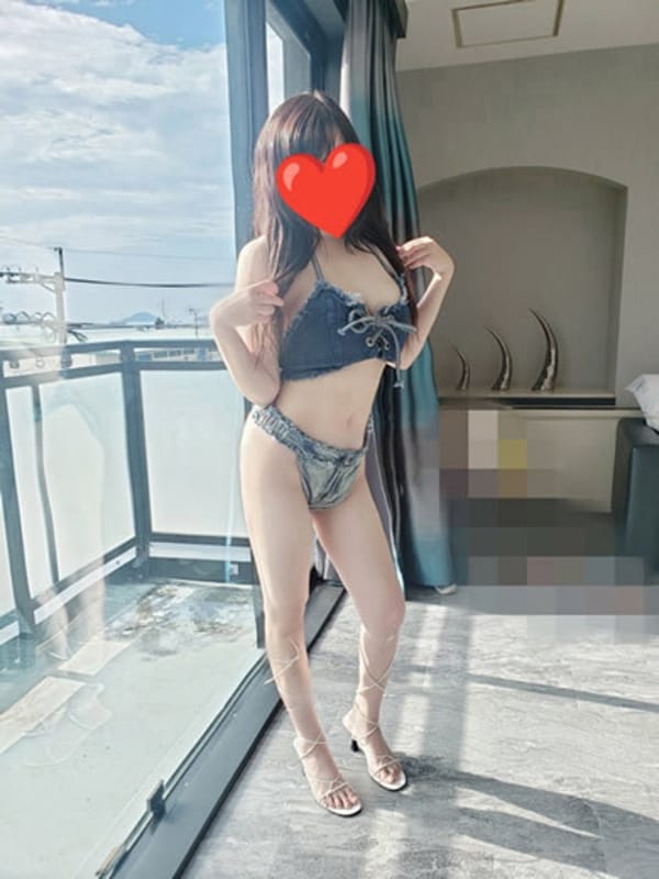 ARISU