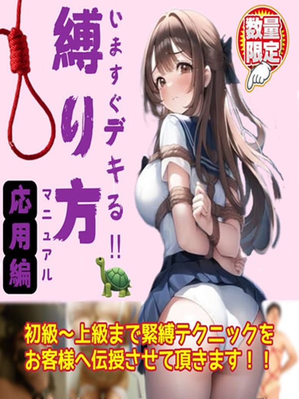 KURI