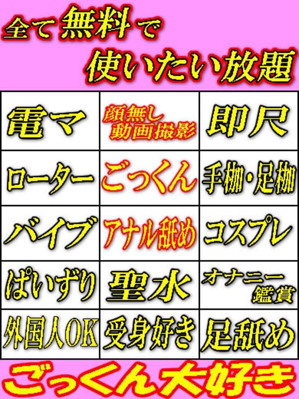 KURI