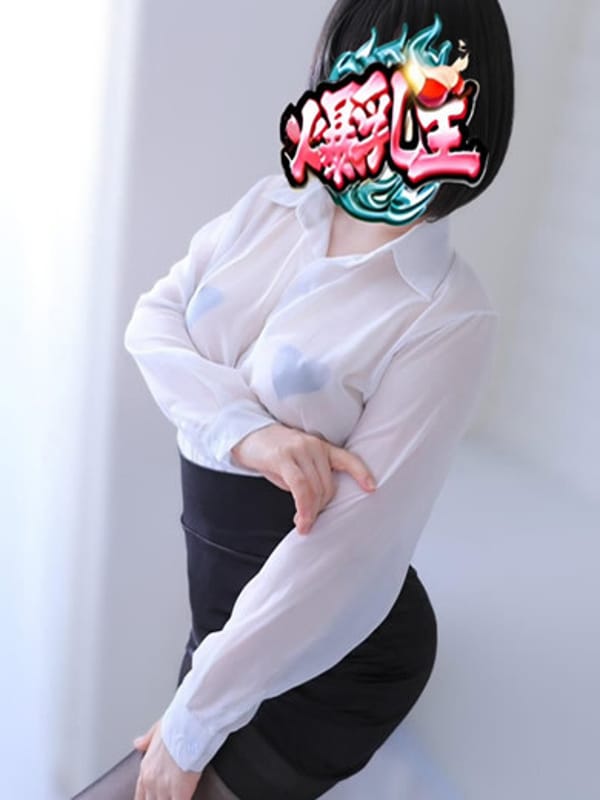KURI