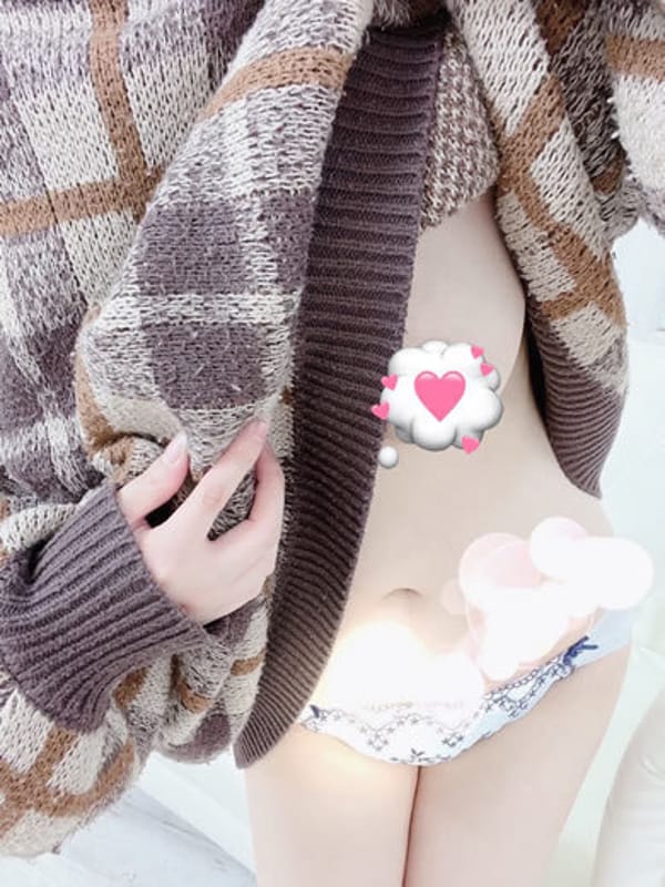 MASHIRO