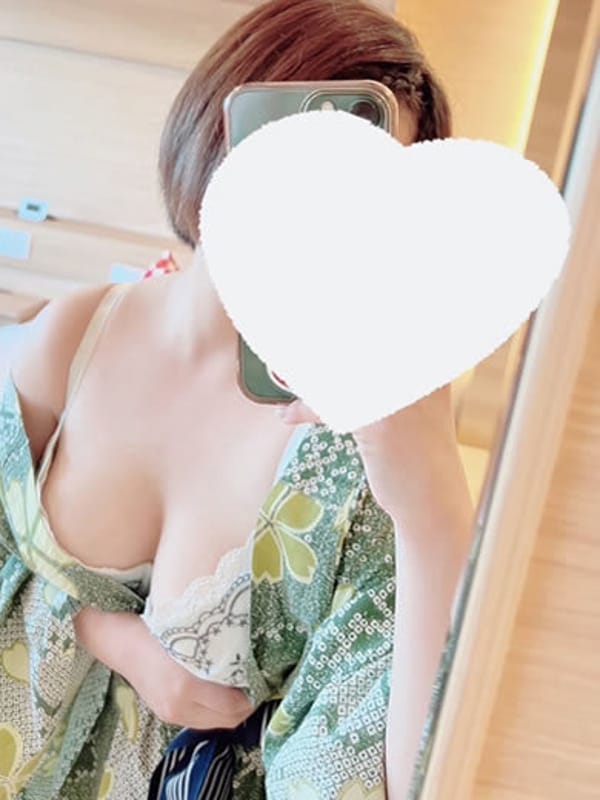 MASHIRO