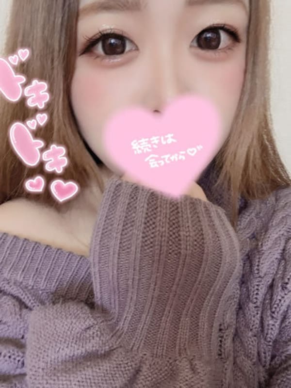 MOE
