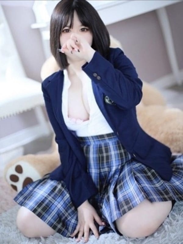 REIRA