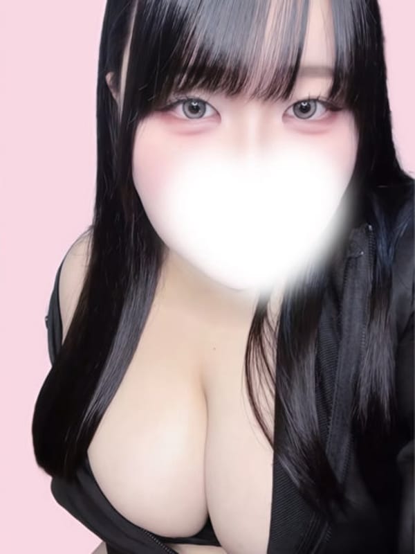 REI