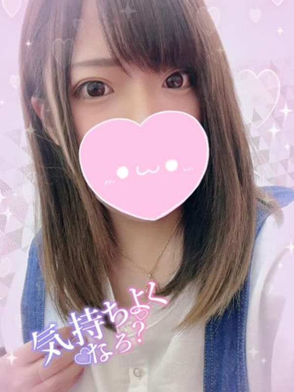 まお☆肥大クリトリスFカップ