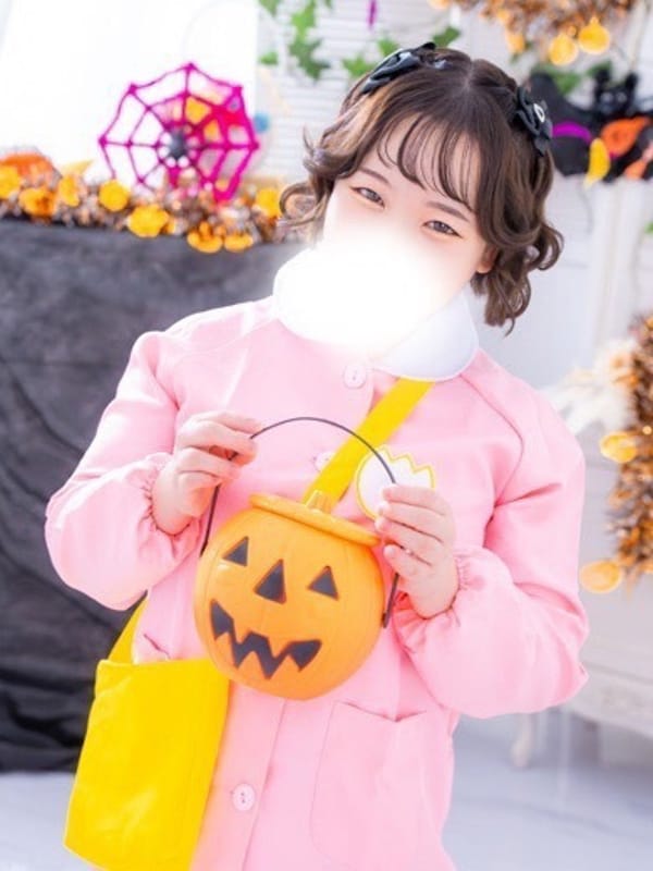 NERU