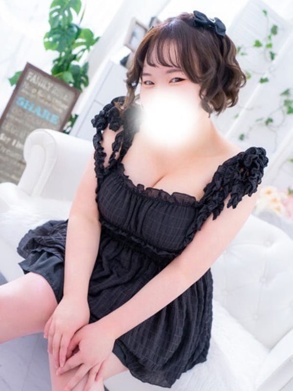 NERU