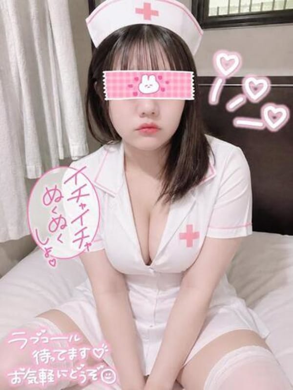 ゆあな☆業界未経験Gカップ