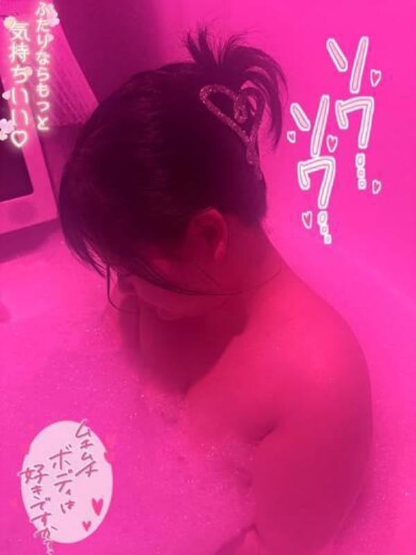 ゆあな☆業界未経験Gカップ