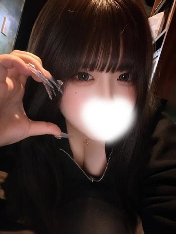NIINA