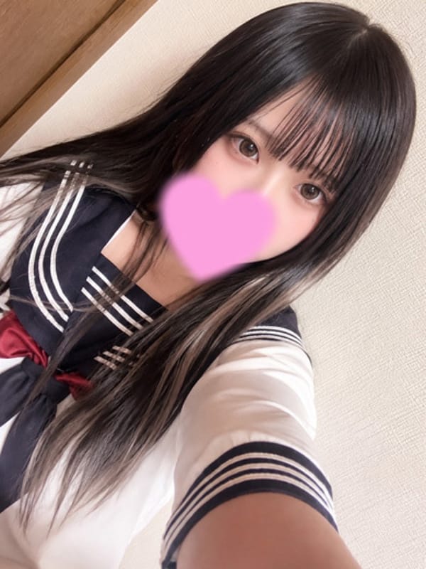 NIINA