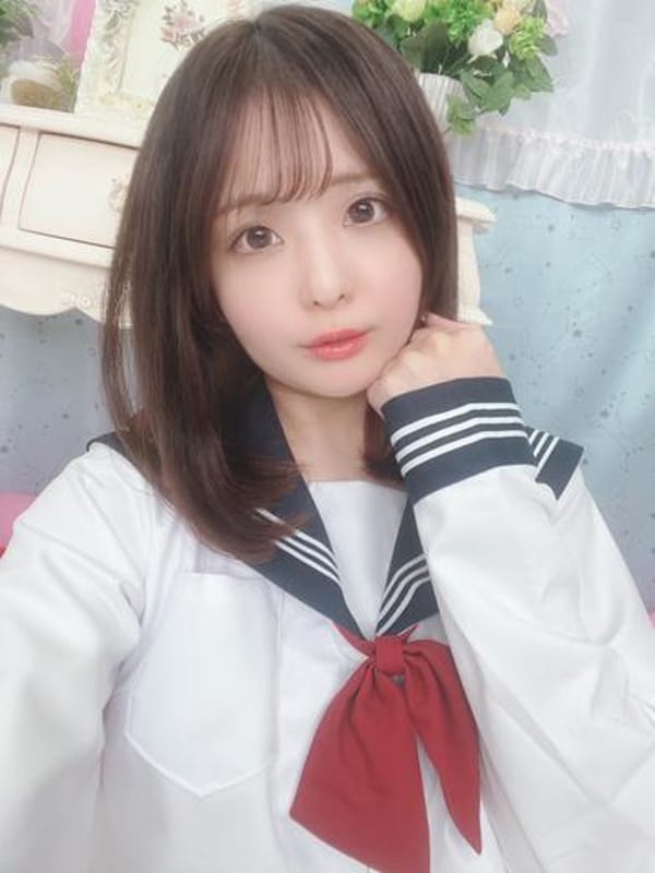 RIN