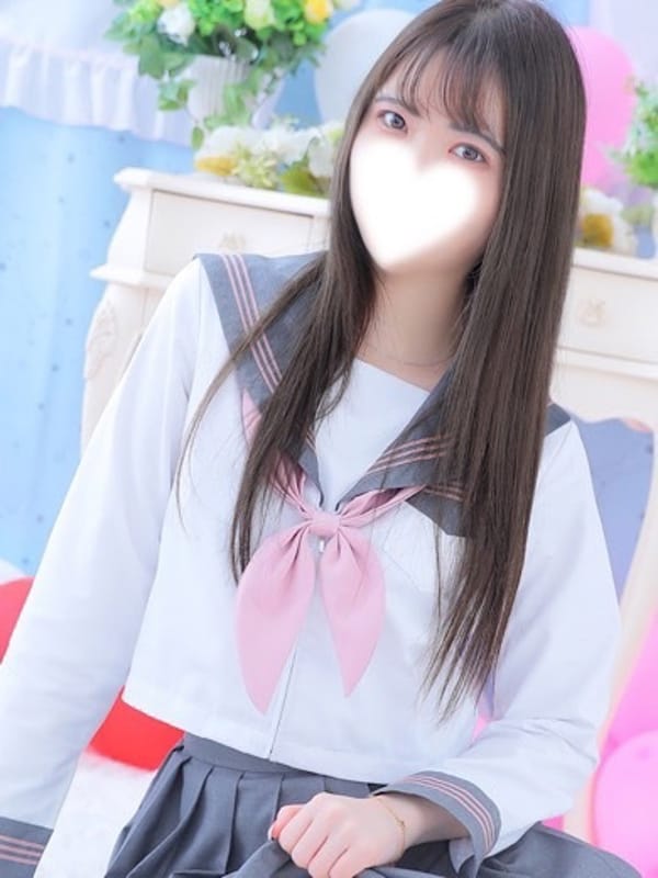 NANASE