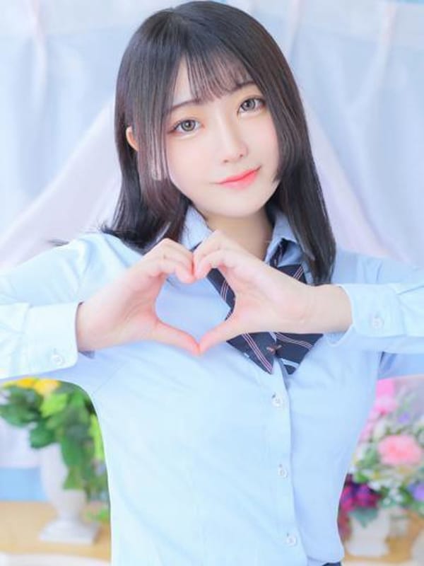 HAKUA