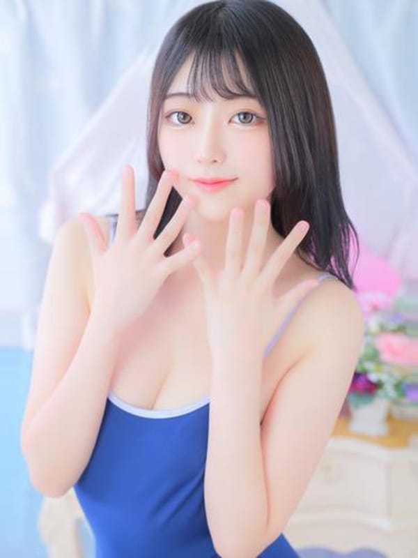 HAKUA