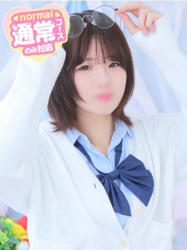 YORU