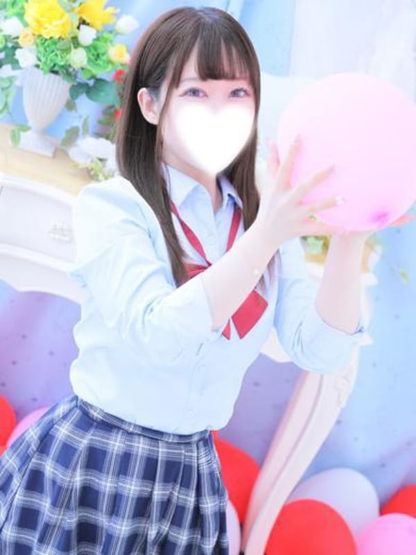 ASUMI