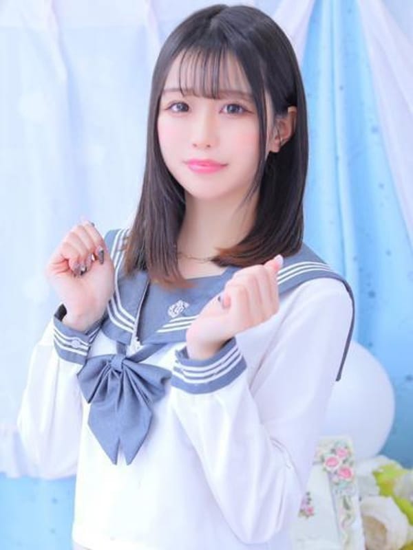 RIRA