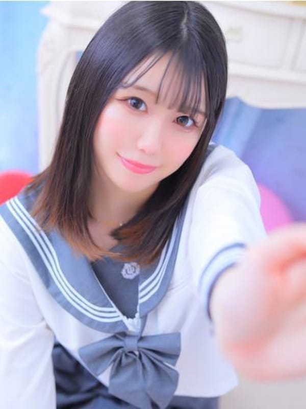 RIRA
