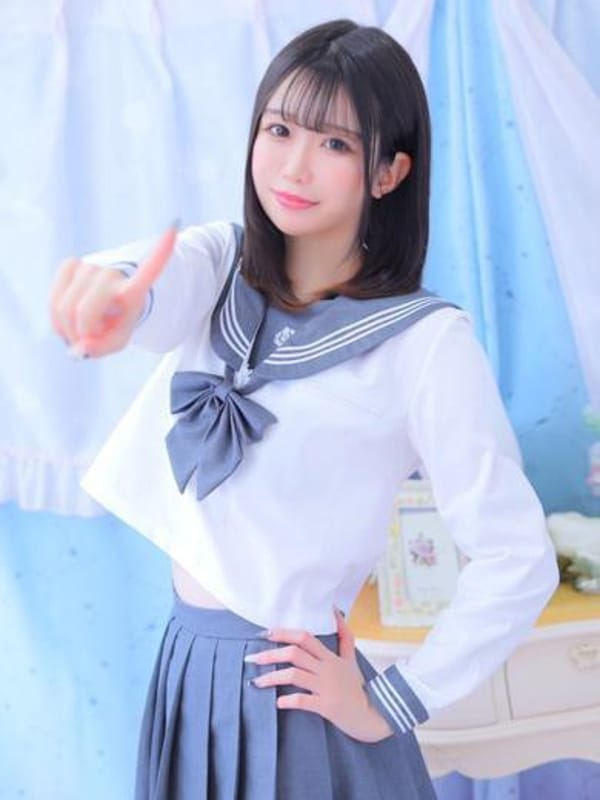 RIRA