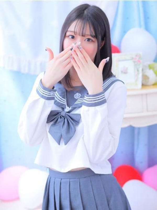 RIRA