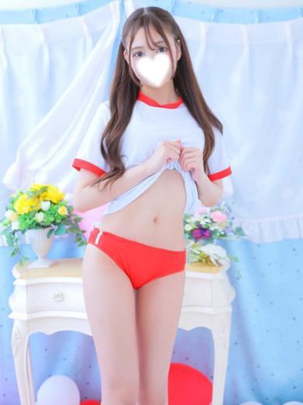 SARINA
