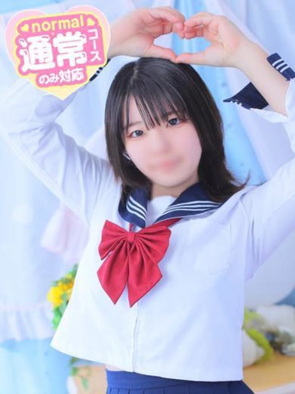 MIMU