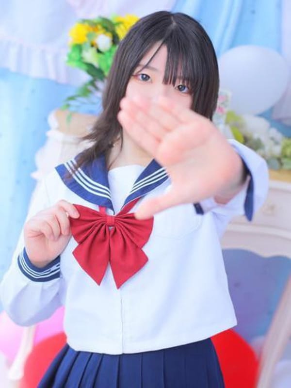 MIMU