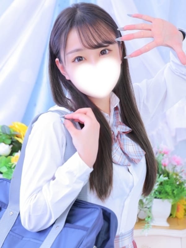 NANO