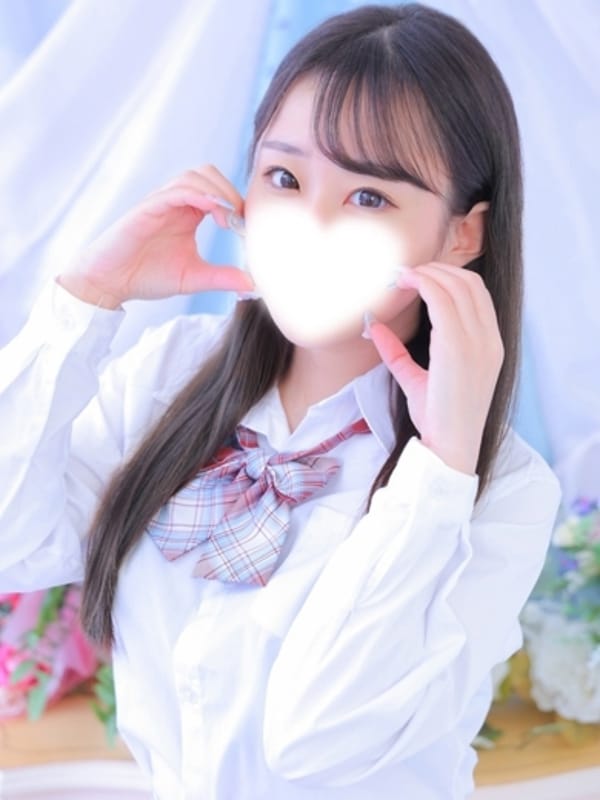 NANO