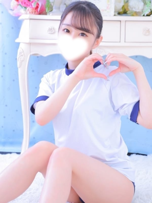 NANO