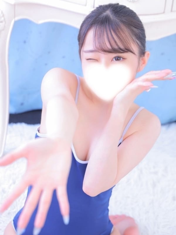 NANO