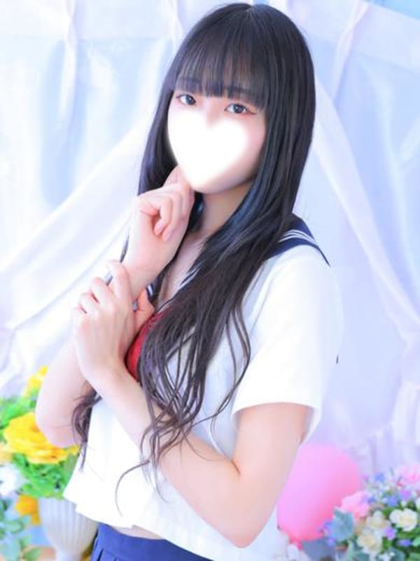 KOYUKI