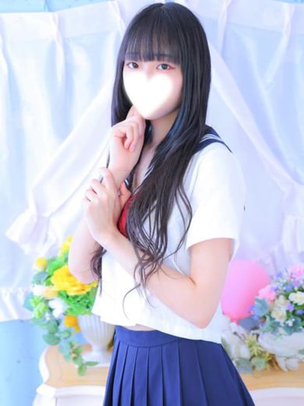 KOYUKI