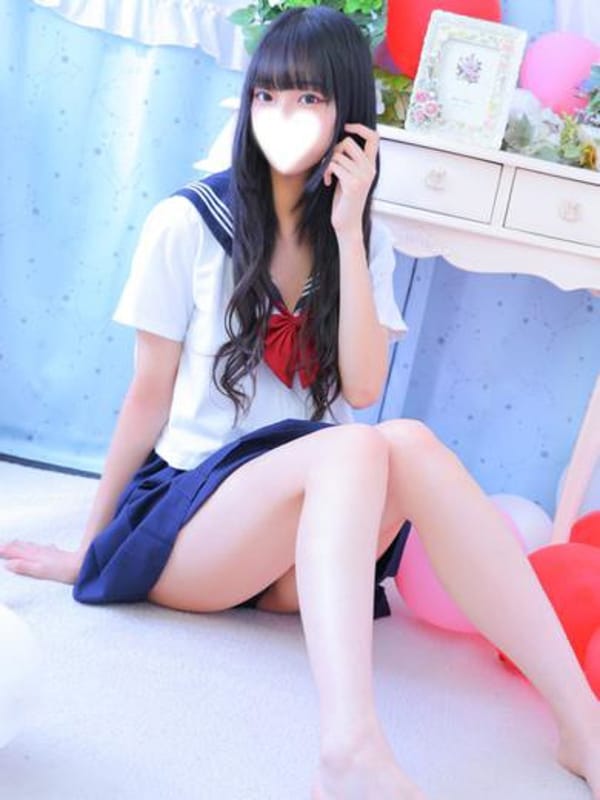 KOYUKI